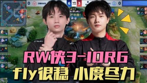 洪荒之力爆料小晴天视频,小晴天视频背后的惊人真相  第2张